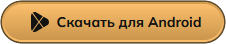 Android app casino. 